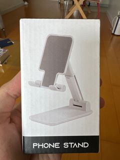 Completely new, stable phone stand