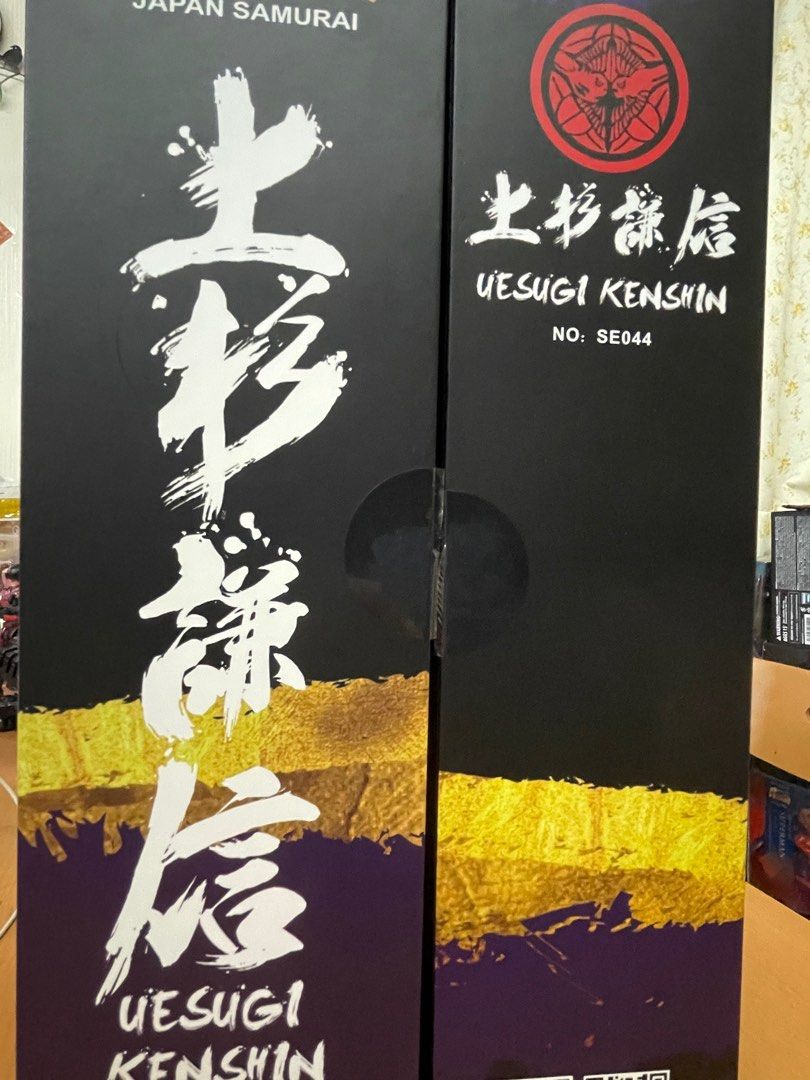 Coomodel SE044 上杉謙信（豪華版）, 興趣及遊戲, 玩具& 遊戲類