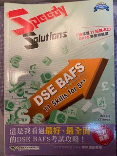 （分類：）位於 。 由 gamehunter11 提交（商品編號 1238412874，圖片 1）。簡介： 。