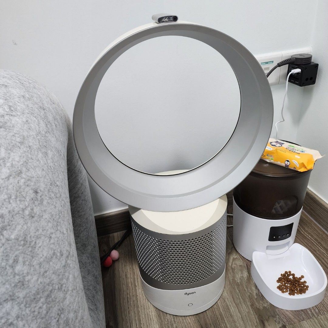 Dyson pure 2024 cool link dp04