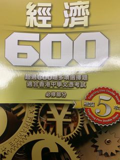 （分類：）位於 。 由 noneofusername 提交（商品編號 1238326695，圖片 1）。簡介： 。