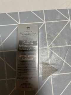 （分類：）位於 。 由 wingbobo 提交（商品編號 1238387339，圖片 1）。簡介： 。