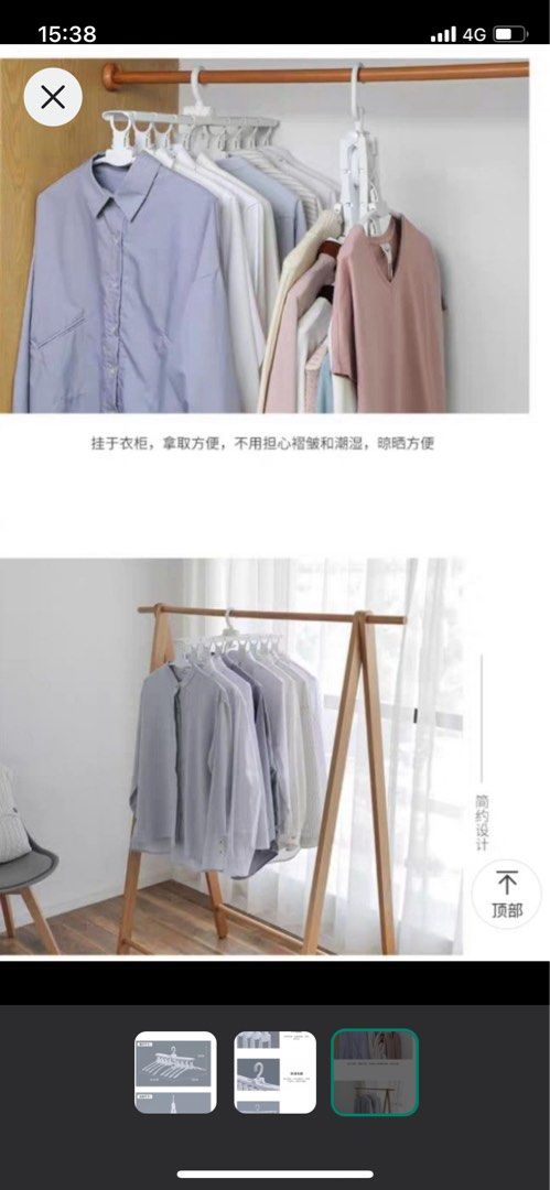 Foldable multi-hanger65074081335811114