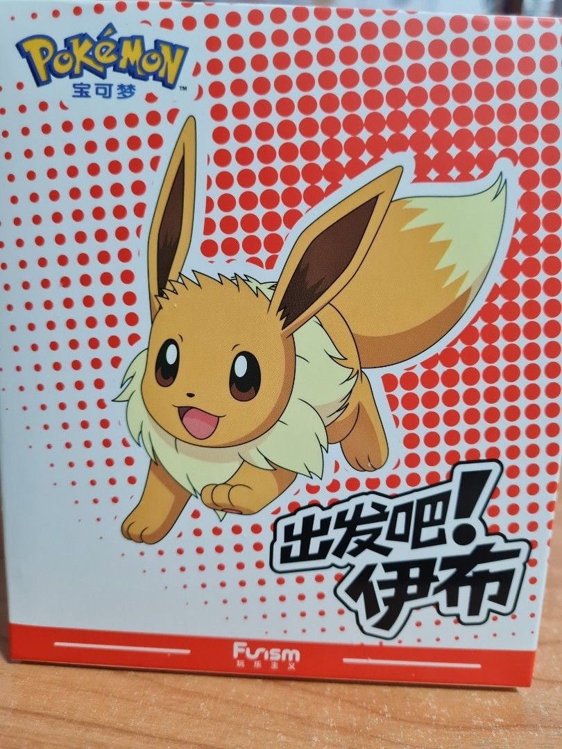 Funism Pokémon Eevee Evolution Series Blind Box You Pick Umbreon Espeon  Sylveon