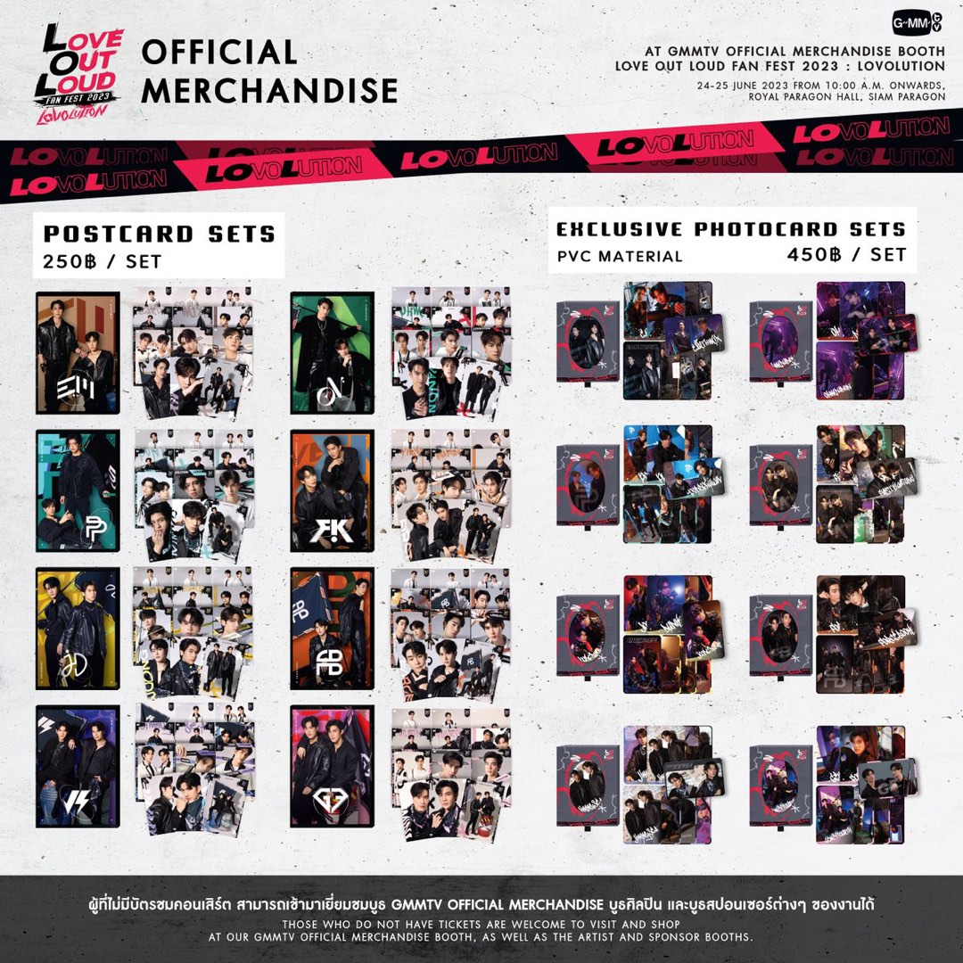 PondPhuwin LOVE OUT LOUD FAN FEST グッズ4点 GMMTV-