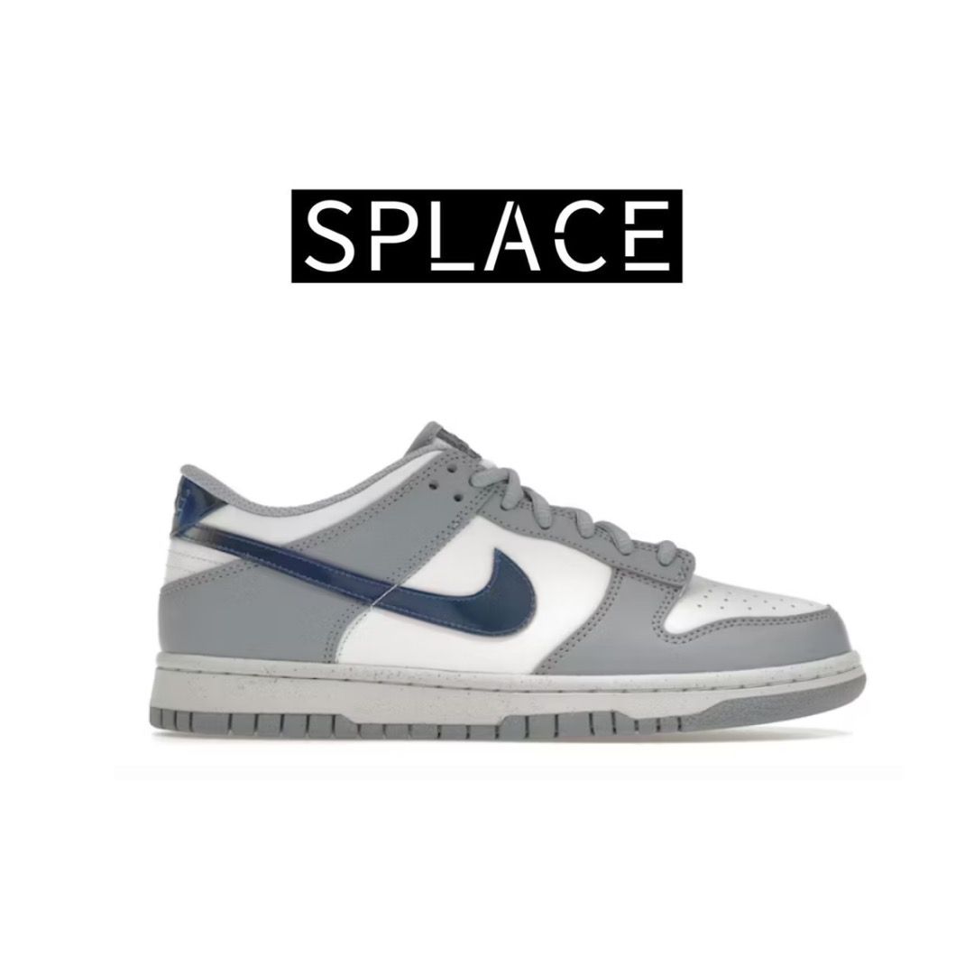 Nike 5y to women's hotsell