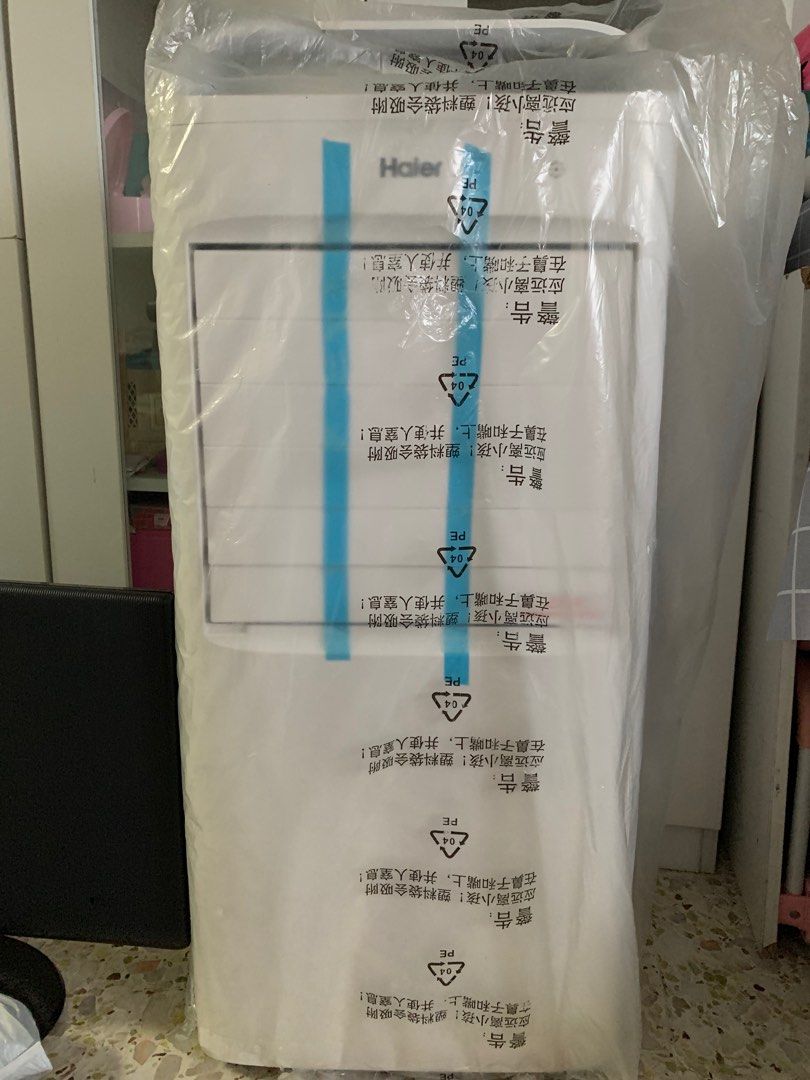 Haier Fan, Furniture & Home Living, Lighting & Fans, Fans on Carousell