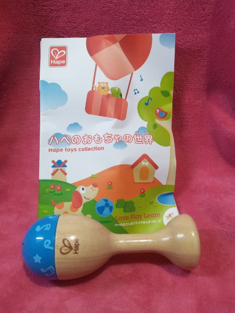 Hape maracas hot sale