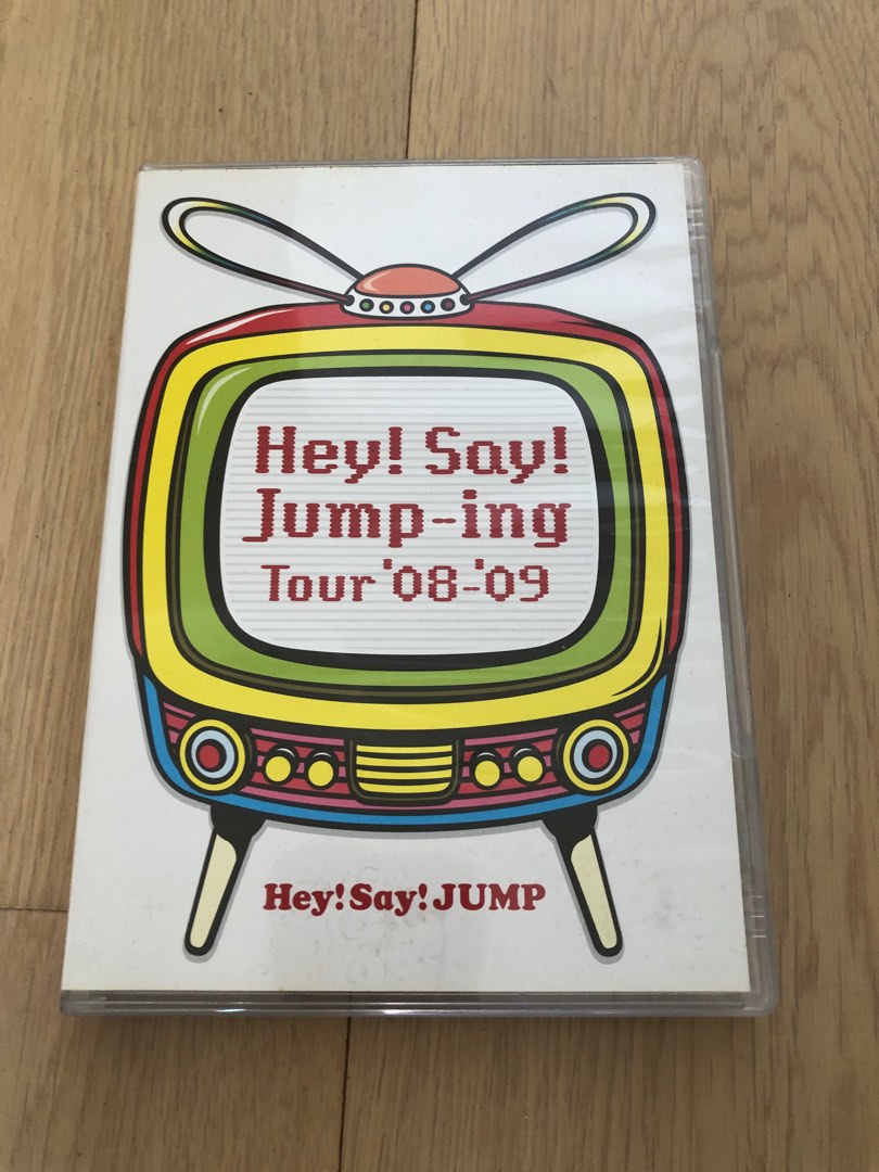 Hey!Say!Jump-ing Tour'08-'09 DVD 非売品