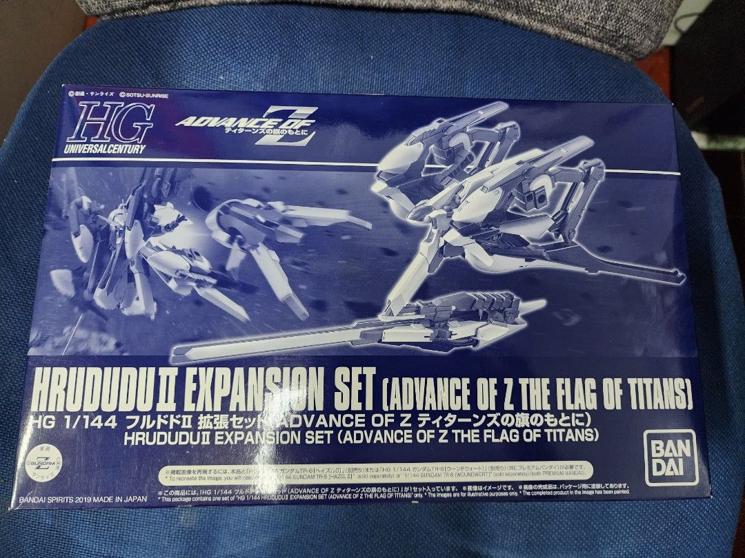 BANDAI SPIRITS HG 1/144 フルドド? 拡張セット（ADVANCE OF Z