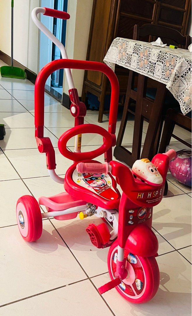 Zooper shop tricycle price