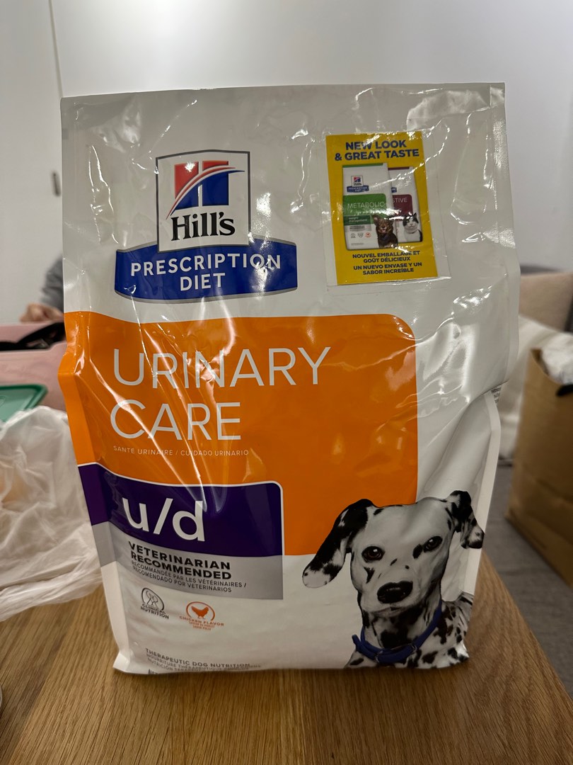 Hills prescription diet ud online