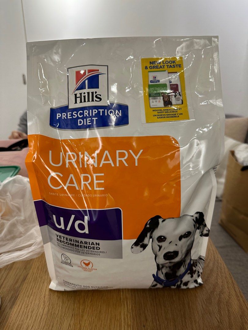 Hill s Prescription Diet U D Pet Supplies Pet Food on Carousell
