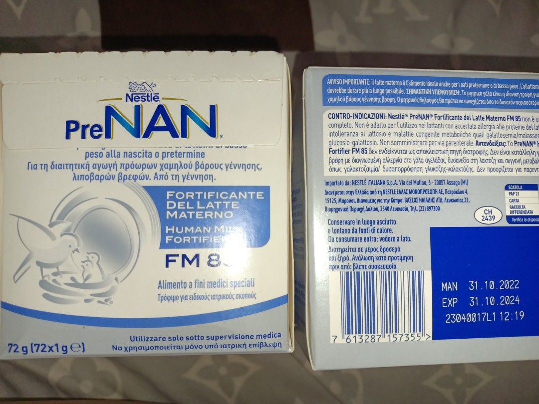 Nestle pre 2025 nan hmf sachets