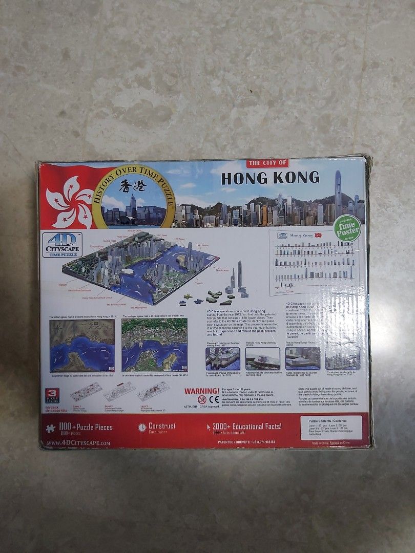 4D Cityscape Puzzle 4d - Hong Kong - 1100 Pcs