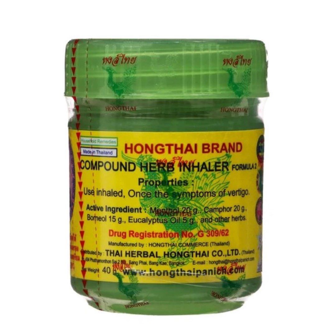 Hong Thai Herbal Inhaler on Carousell
