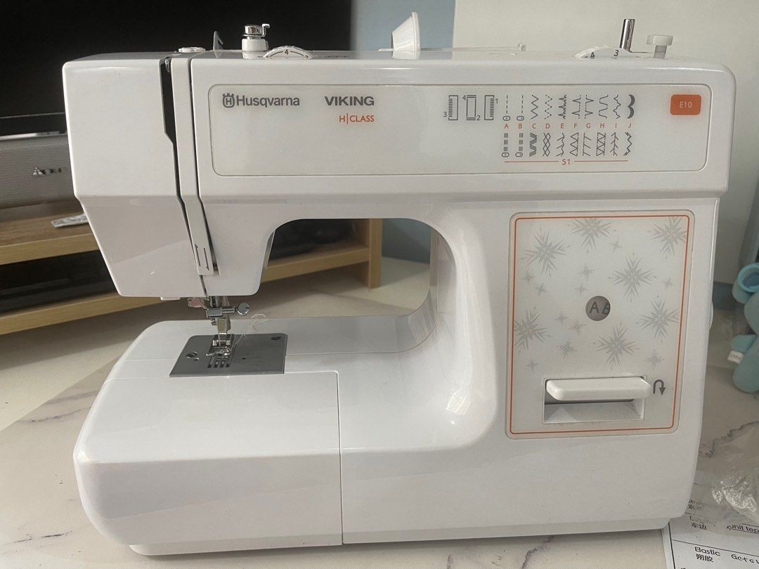 Husqvarna Viking E10 sewing machine, TV & Home Appliances, Other Home