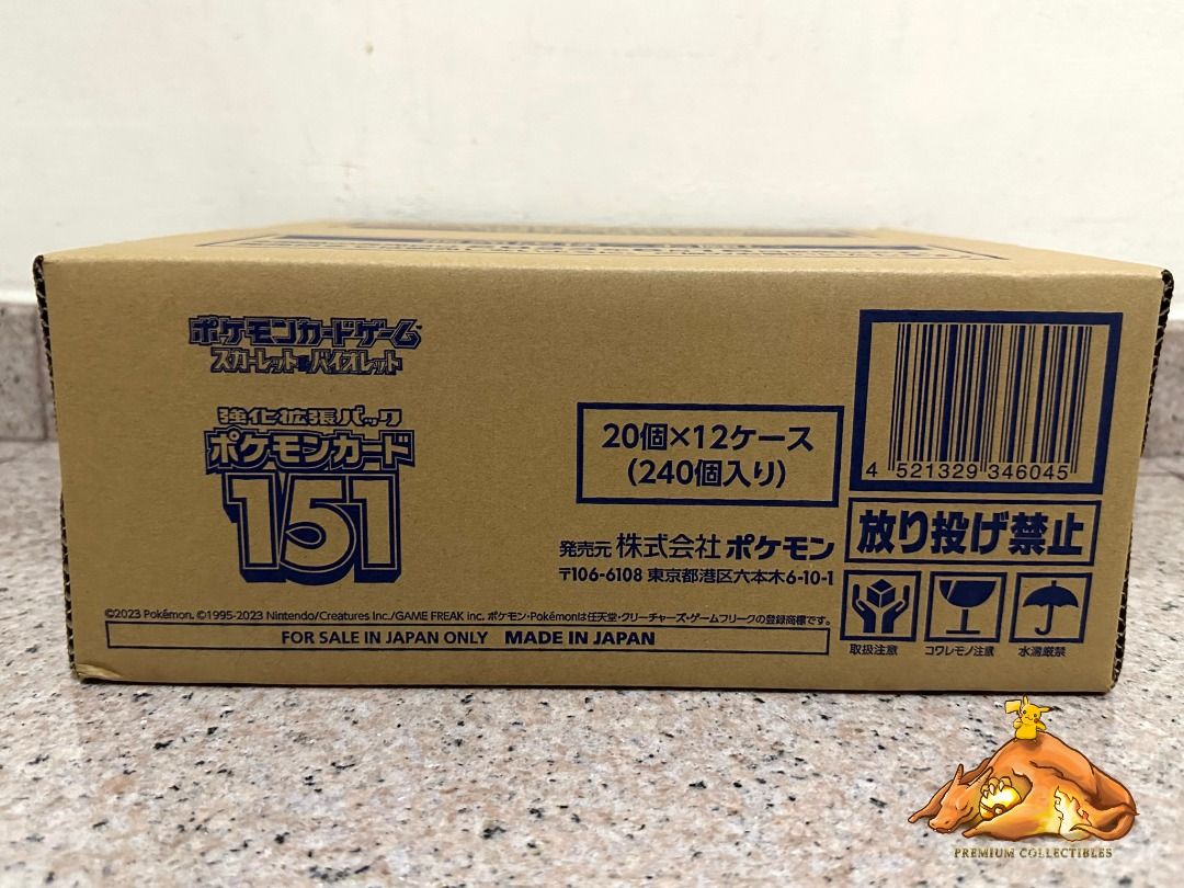 how to pre order pokemon booster boxes Pokémon 151 Booster Sealed Case Japanese main image 0