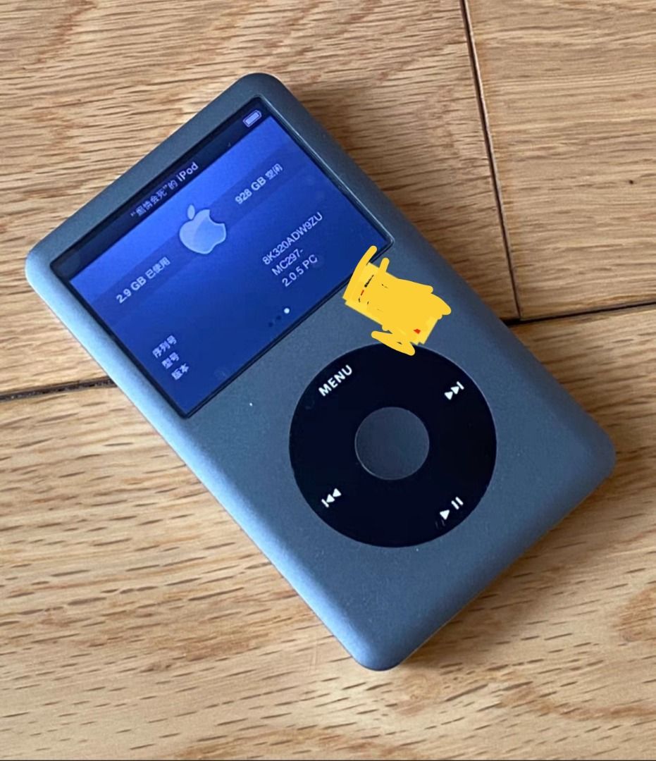 ipod classic 5.5世代 256GB スケルトンカスタム① - ポータブルプレーヤー