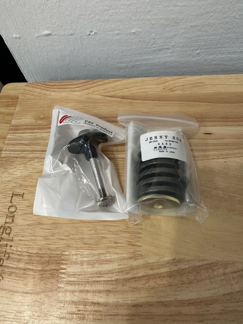 Jenny Kamoya Hard Suspension for Brompton, Sports Equipment, Bicycles & Parts, Parts