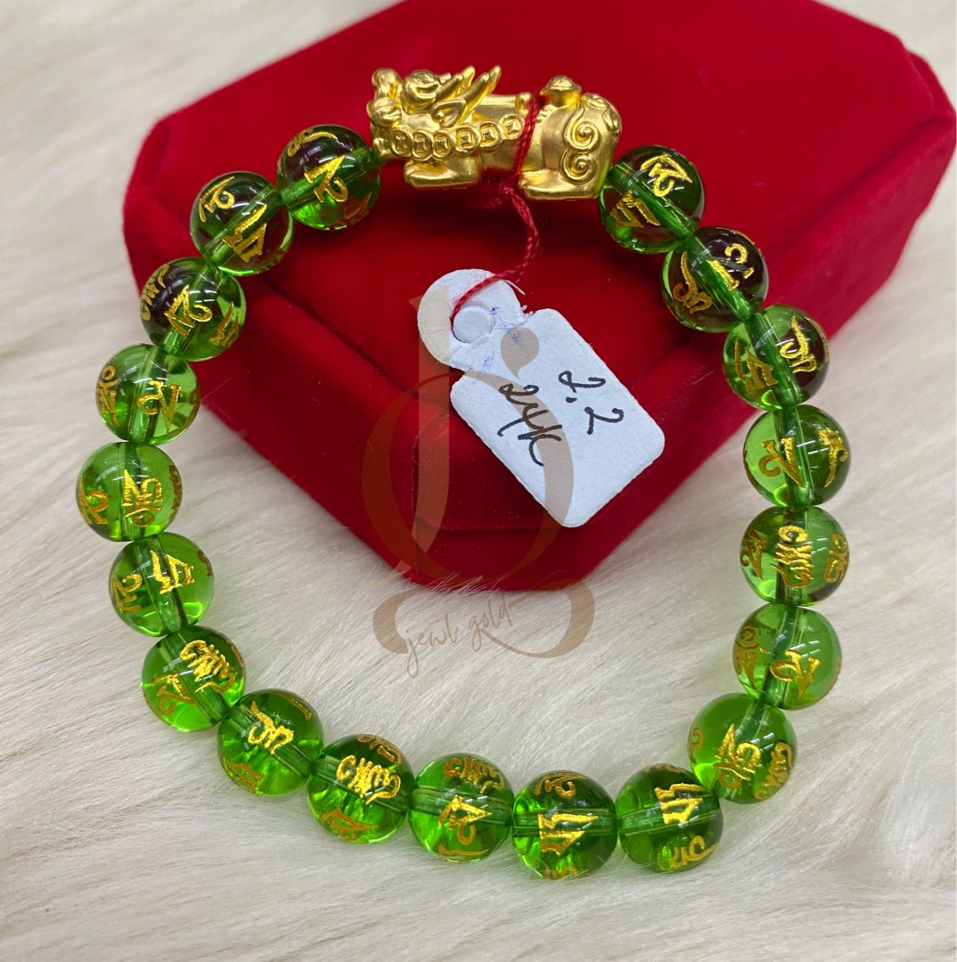 Green pi yao sales bracelet meaning