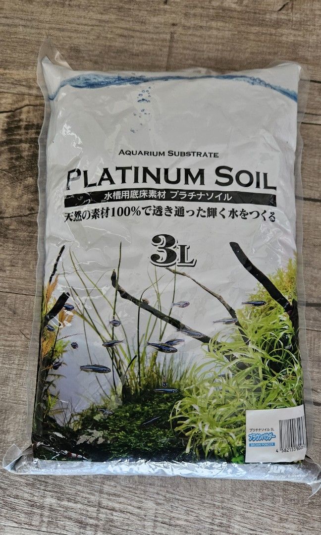 Jun Platinum Soil Aquarium Substrate Plant Soil, Pet Supplies, Homes & Other Pet Accessories on