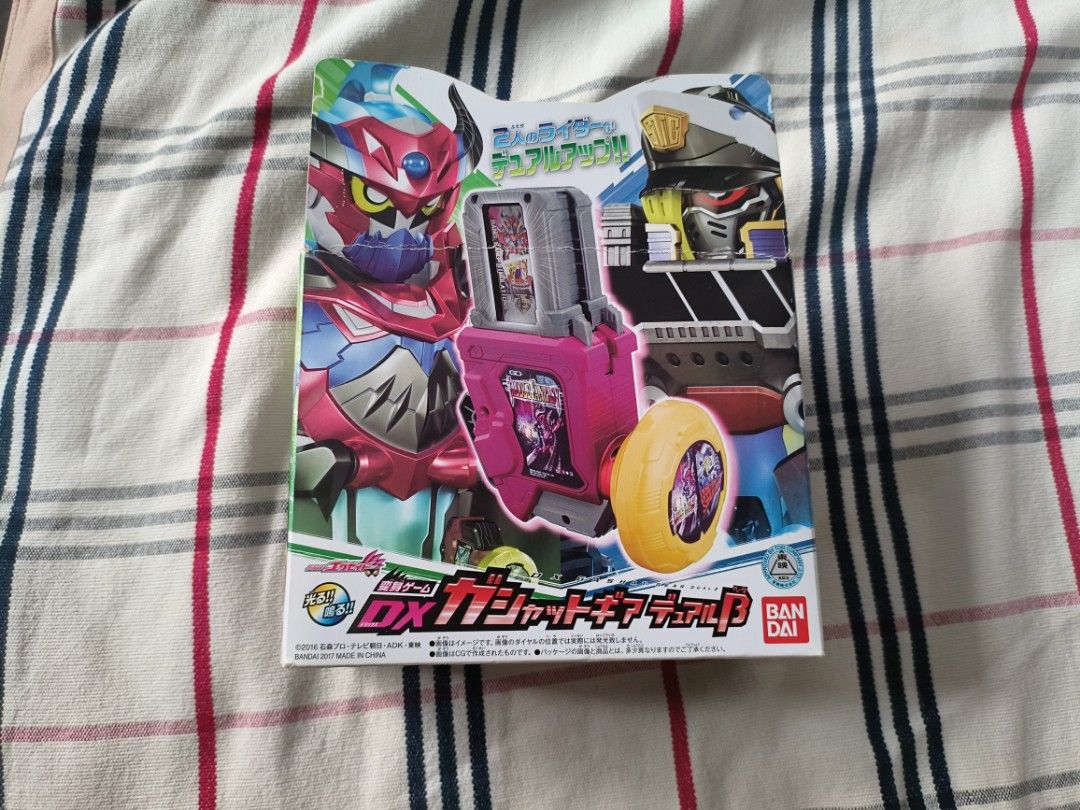 kamen rider exaid gashat gear dual beta, Hobbies & Toys, Toys & Games ...
