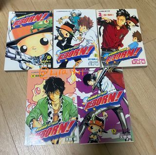 KATEKYO HITMAN REBORN Vongola 77 Official Character Book Japanese Anime