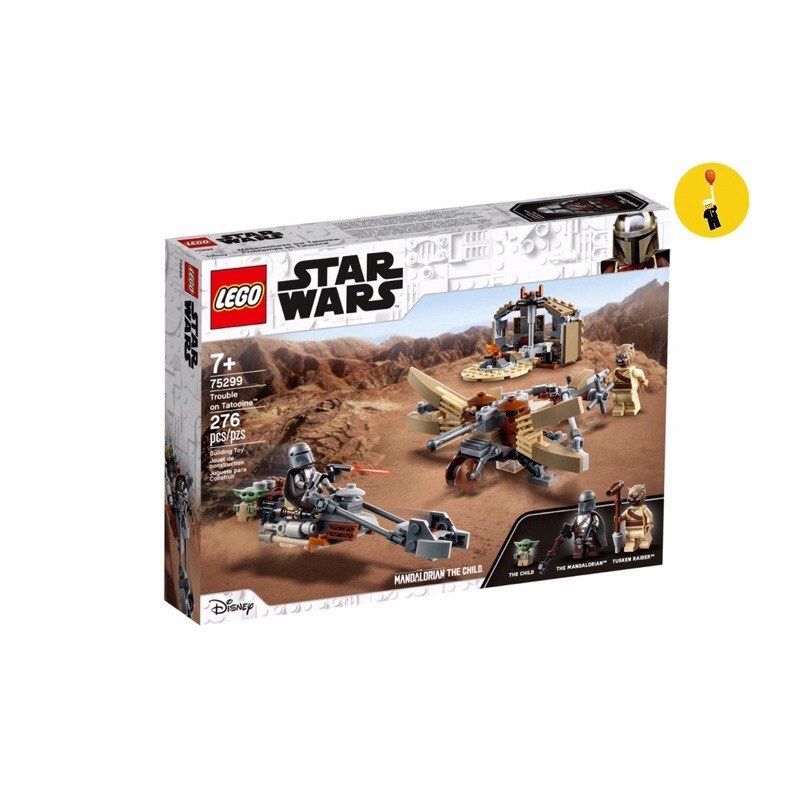 Legi 75299 sales
