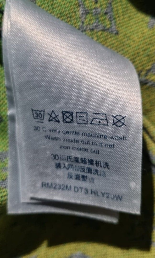 Louis Vuitton's Short-Sleeved Salt Print Denim Shirt 1A8WBC 