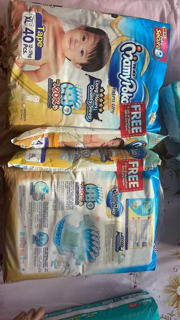 MamyPoko baby diapers XL size, Babies & Kids, Bathing & Changing, Diapers & Baby Wipes on Carousell