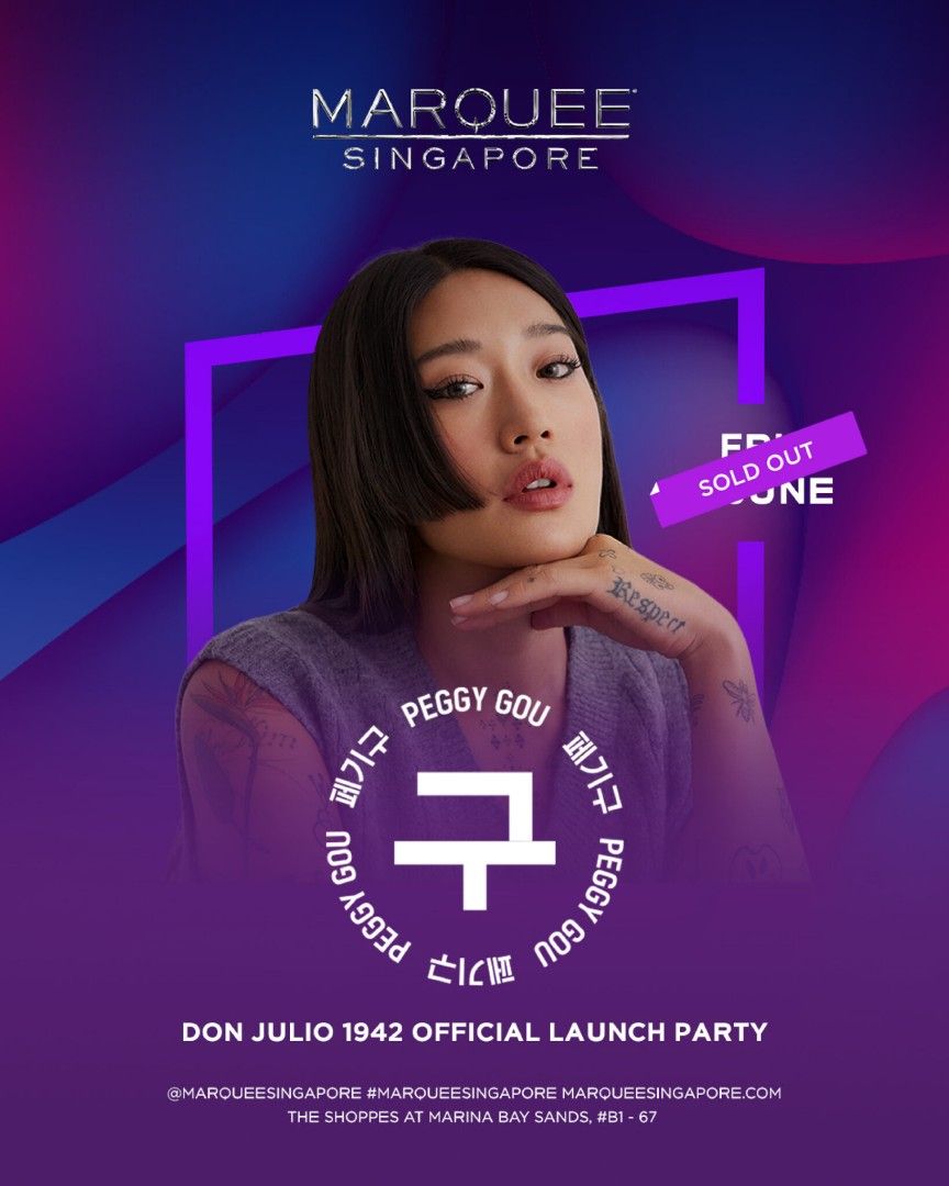 Marquee presents Don Julio 1942 Official Launch with Peggy Gou: After-party