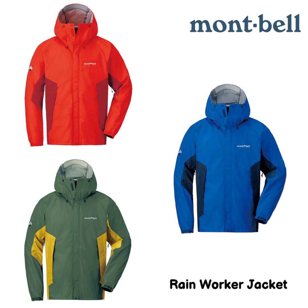 Montbell Rain Worker Jacket 防水外套1132174 mont-bell, 男裝, 外套 