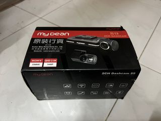 （分類：）位於 。 由 dllmcfh8964 提交（商品編號 1238407686，圖片 1）。簡介： 。