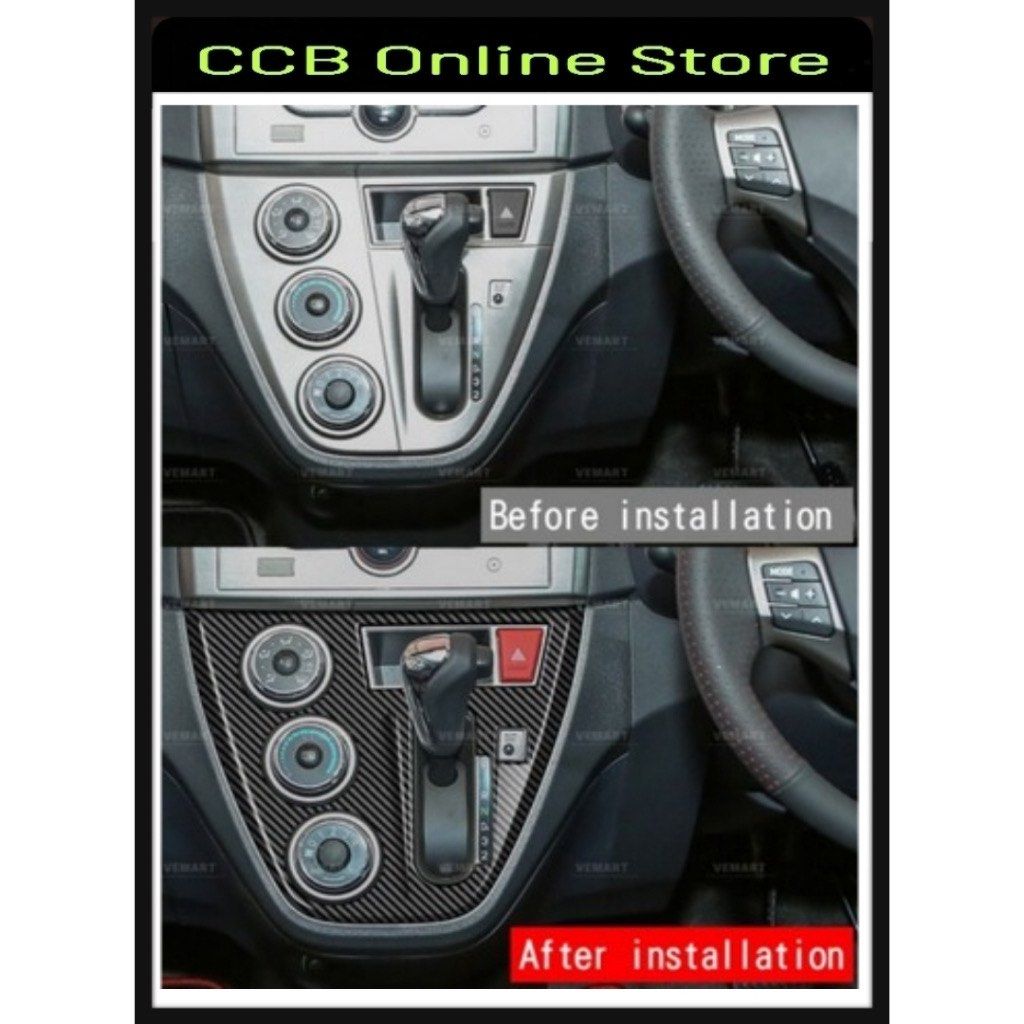 Myvi auto gear shop knob