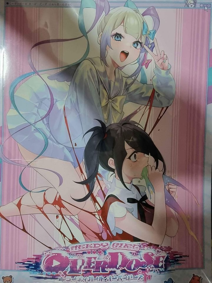 Needy Girl Overdose official artbook on Carousell