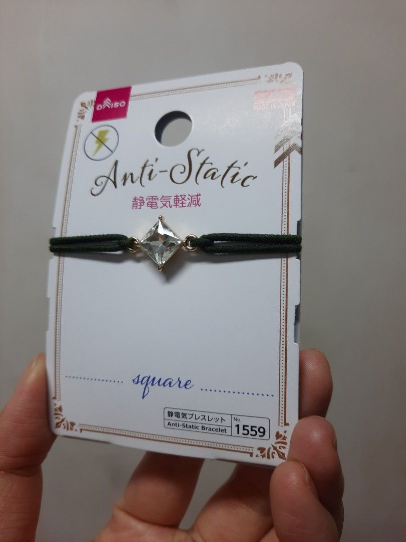 Shop Anti-static Bracelet online - Jan 2024 | Lazada.com.my