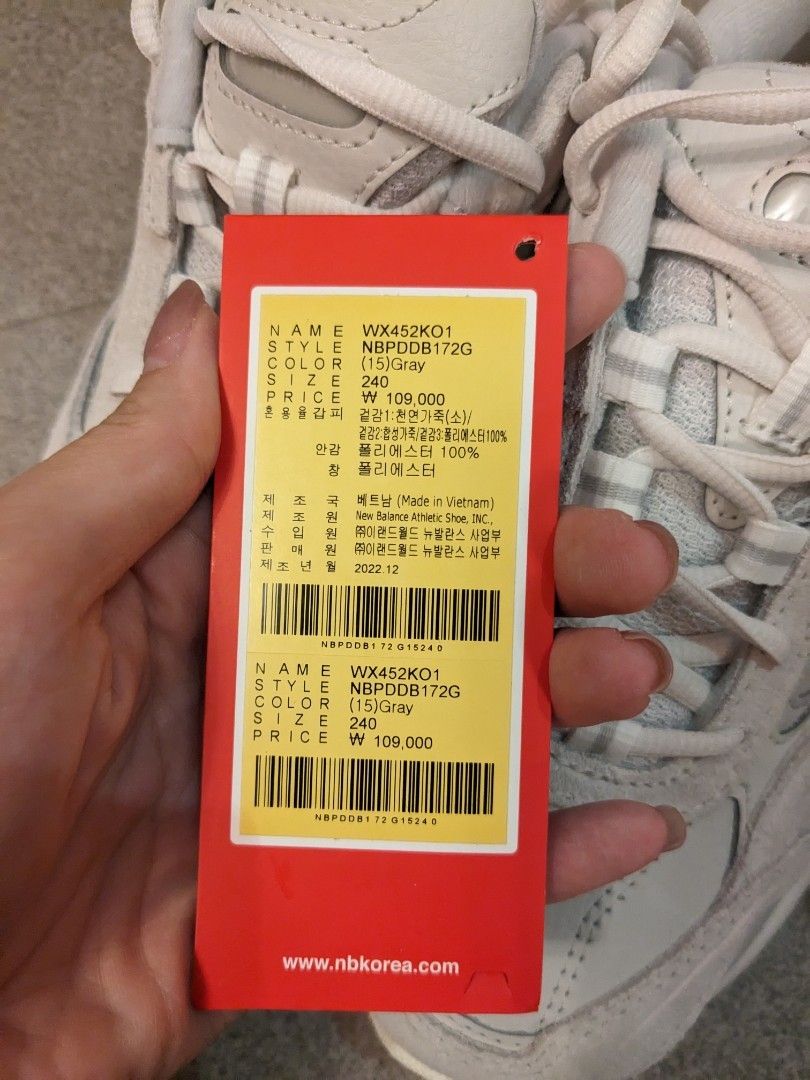 Wh 452 clearance new balance
