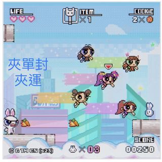 （分類：）位於 。 由 sisi_doli 提交（商品編號 1238297467，圖片 1）。簡介： 。