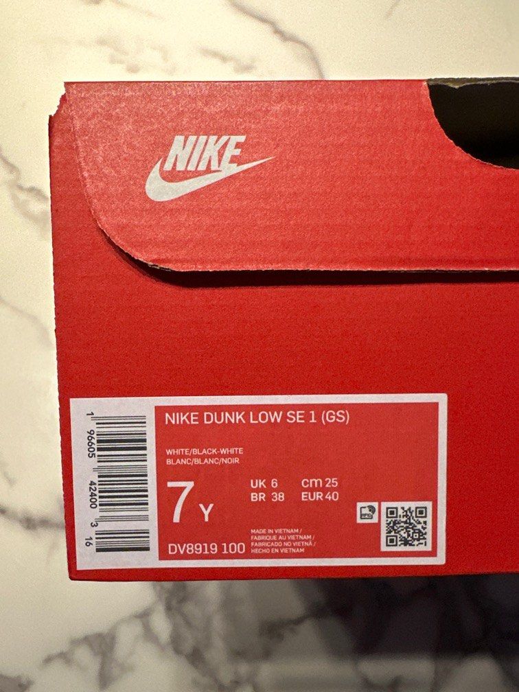 Nike 7y top in cm