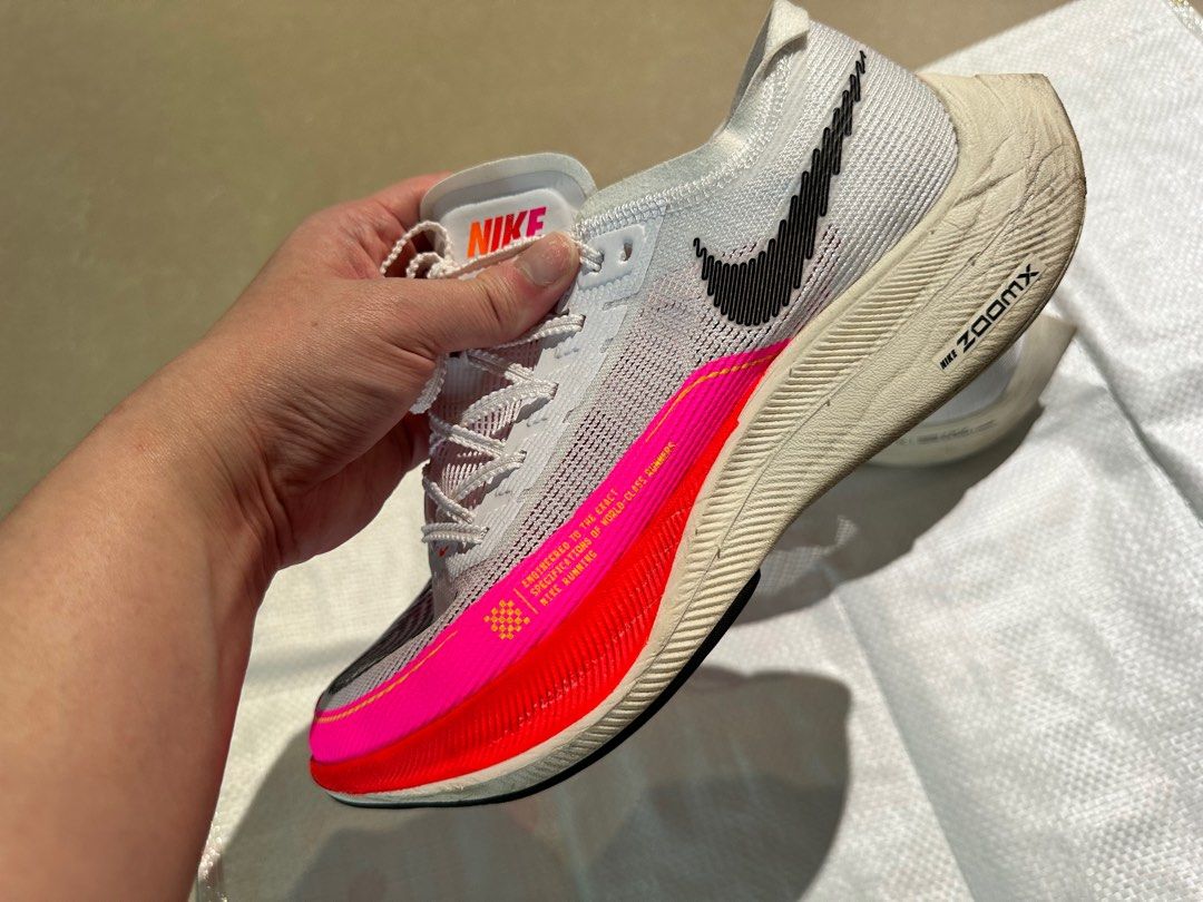 Next vaporfly hotsell