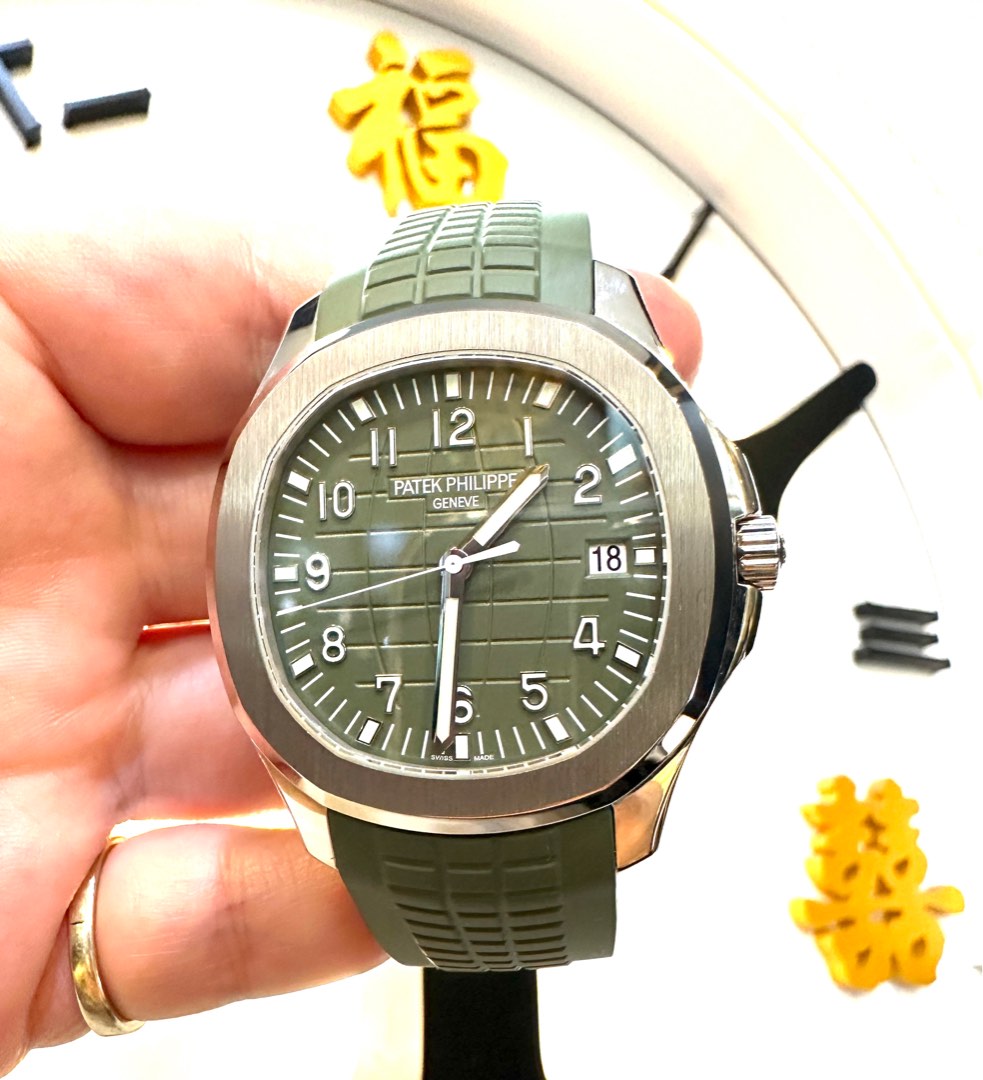 Aquanaut kaki shop