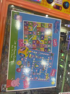 （分類：）位於 。 由 YipThomas 提交（商品編號 1238283112，圖片 1）。簡介： 。