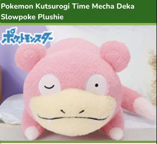(Category: ) located in . Submitted by toreba_factory (Listing ID 1238314582, Image 1). Description: .