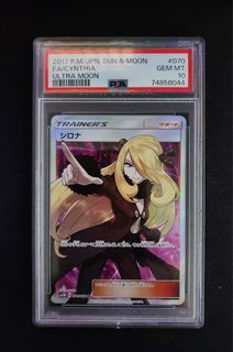 (Category: ) located in . Submitted by poke.stuffed (Listing ID 1238386291, Image 1). Description: .