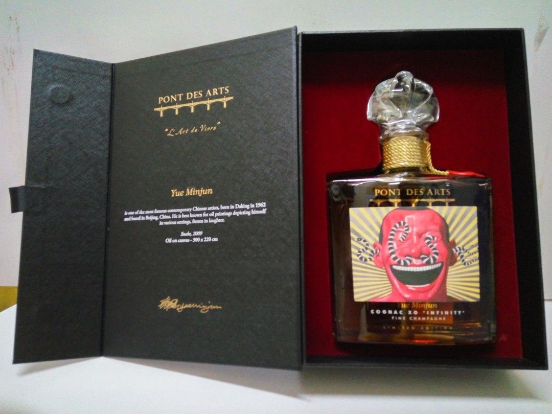 PONT DES ARTS コニャック XO インフィニティ PONT DES ARTS コニャック XO インフィニティ