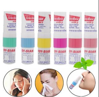 POY-SIAN Mark II Menthol Aromatherapy Nasal Inhaler, Natural Herbal Remedy with Cooling Essential Oils Poysian