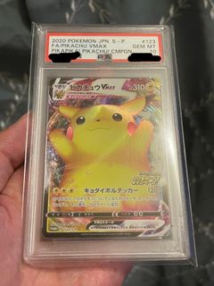 （分類：）位於 。 由 Bunfunmonster 提交（商品編號 1238256825，圖片 1）。簡介： 。