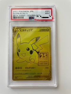 (Category: ) located in . Submitted by global_trader_kyle (Listing ID 1238267736, Image 1). Description: .