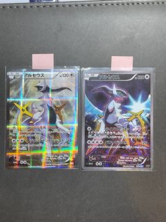 （分類：）位於 。 由 coldtoyzrus 提交（商品編號 1238419414，圖片 1）。簡介： 。